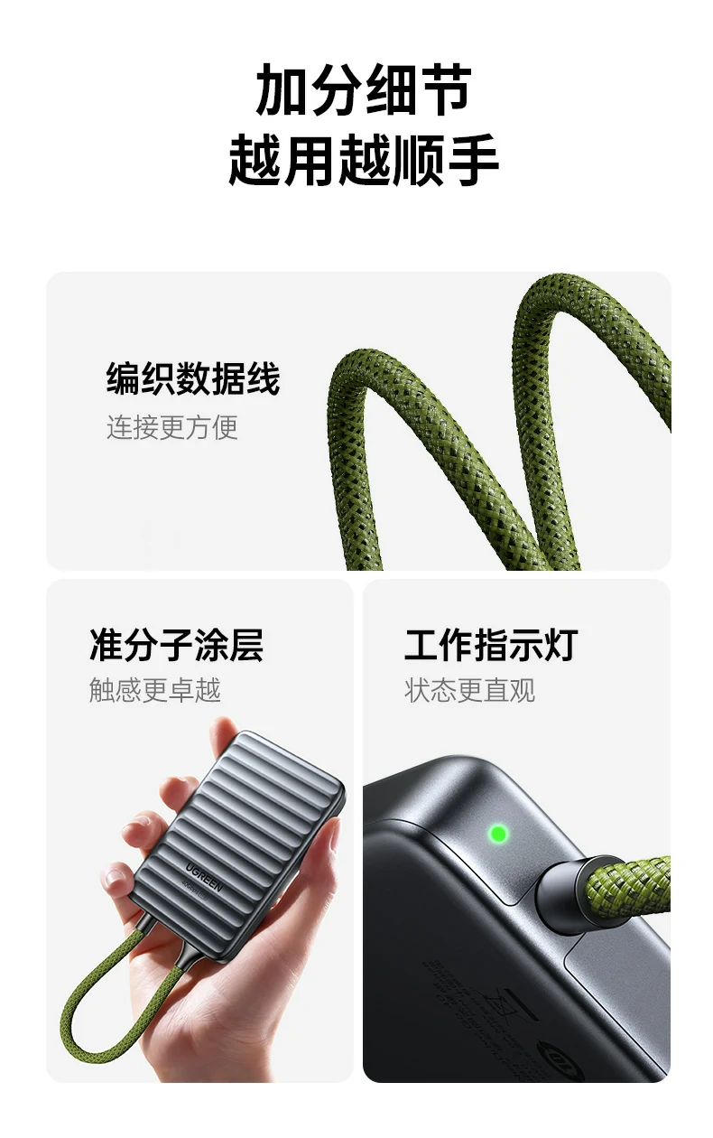 意昂2-全球领先的消费电子科技品牌