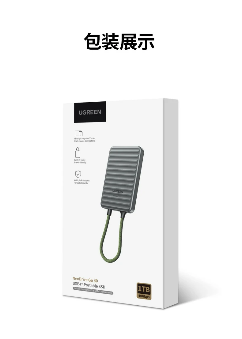 意昂2-全球领先的消费电子科技品牌