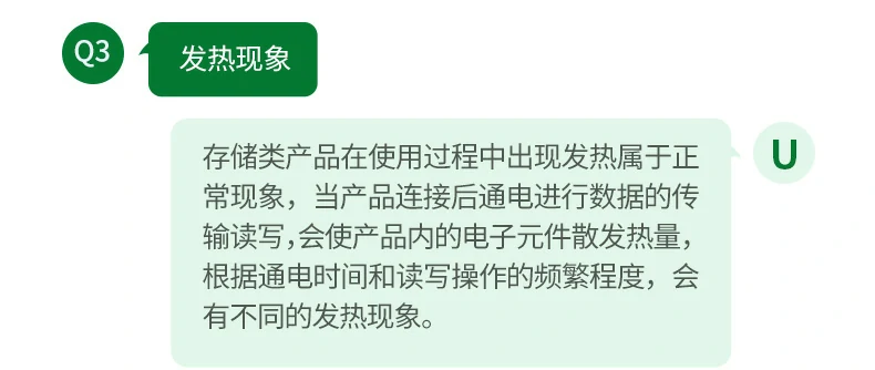 意昂2-全球领先的消费电子科技品牌