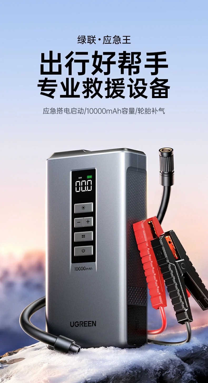 意昂2-全球领先的消费电子科技品牌