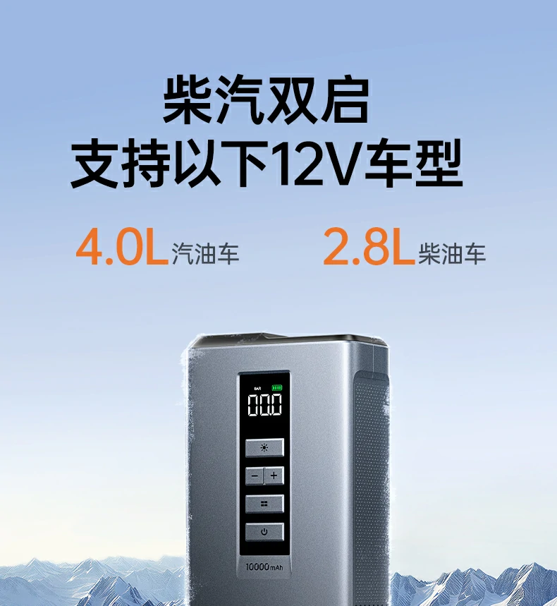 意昂2-全球领先的消费电子科技品牌