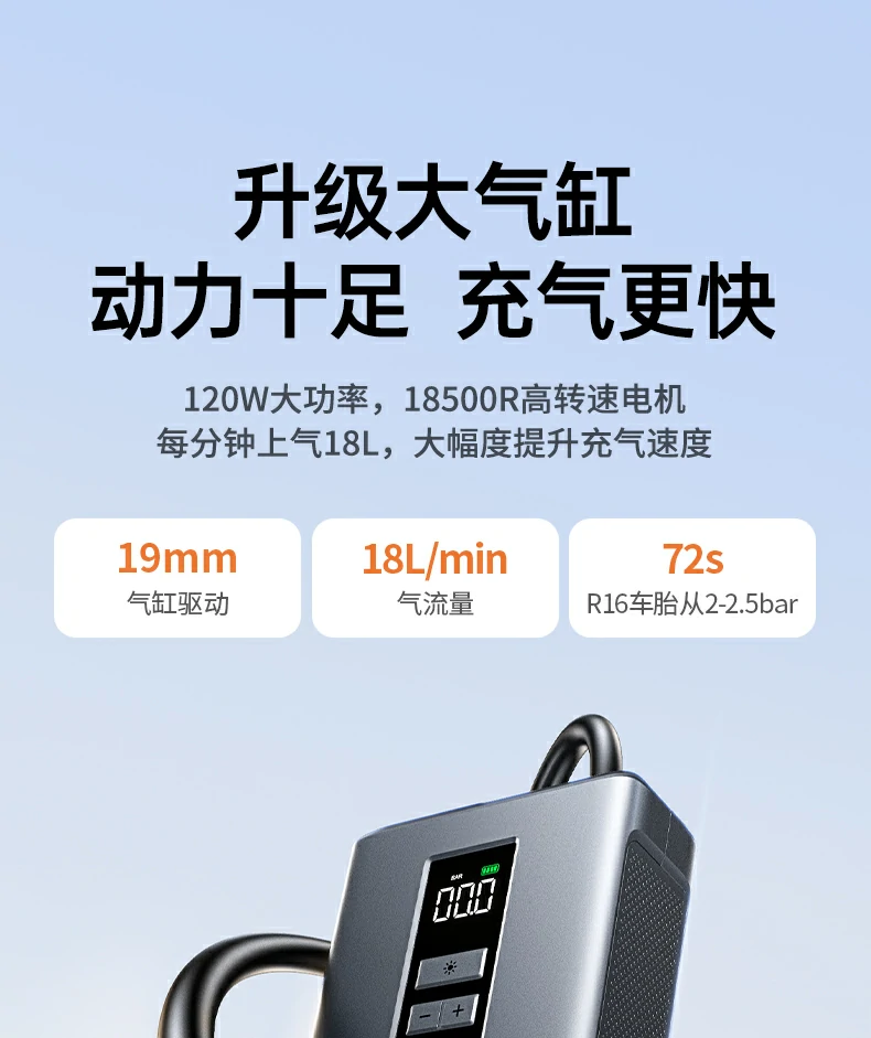 意昂2-全球领先的消费电子科技品牌