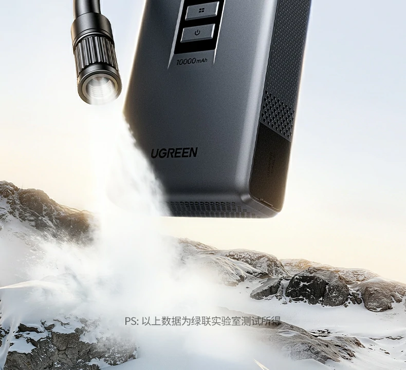 意昂2-全球领先的消费电子科技品牌