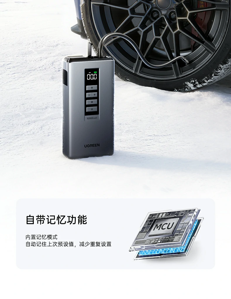 意昂2-全球领先的消费电子科技品牌