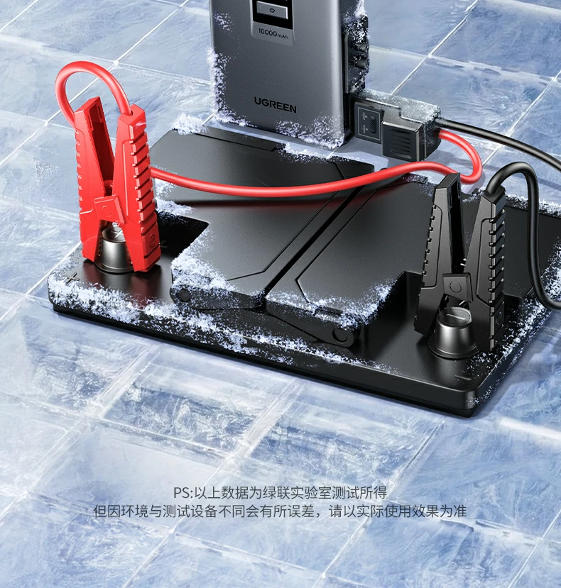 意昂2-全球领先的消费电子科技品牌