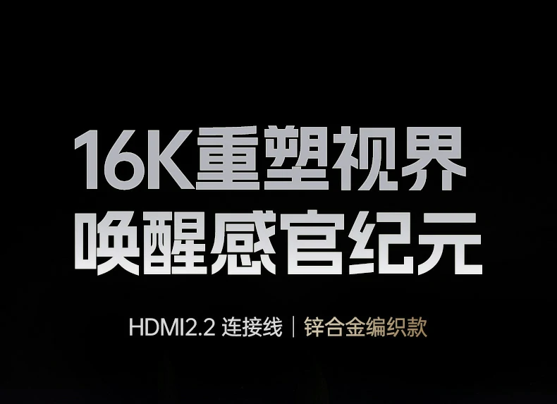 意昂2-全球领先的消费电子科技品牌