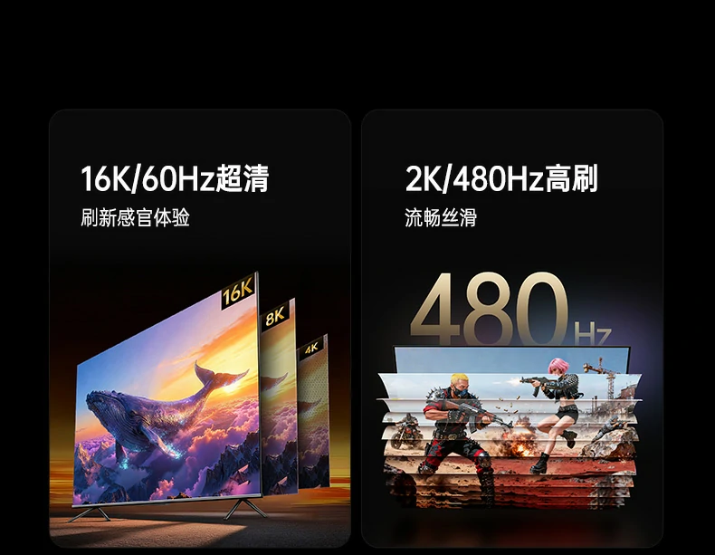 意昂2-全球领先的消费电子科技品牌