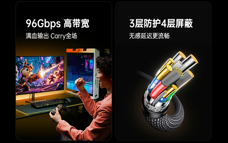 意昂2-全球领先的消费电子科技品牌