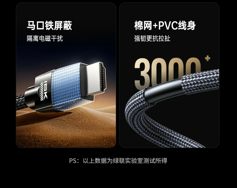 意昂2-全球领先的消费电子科技品牌