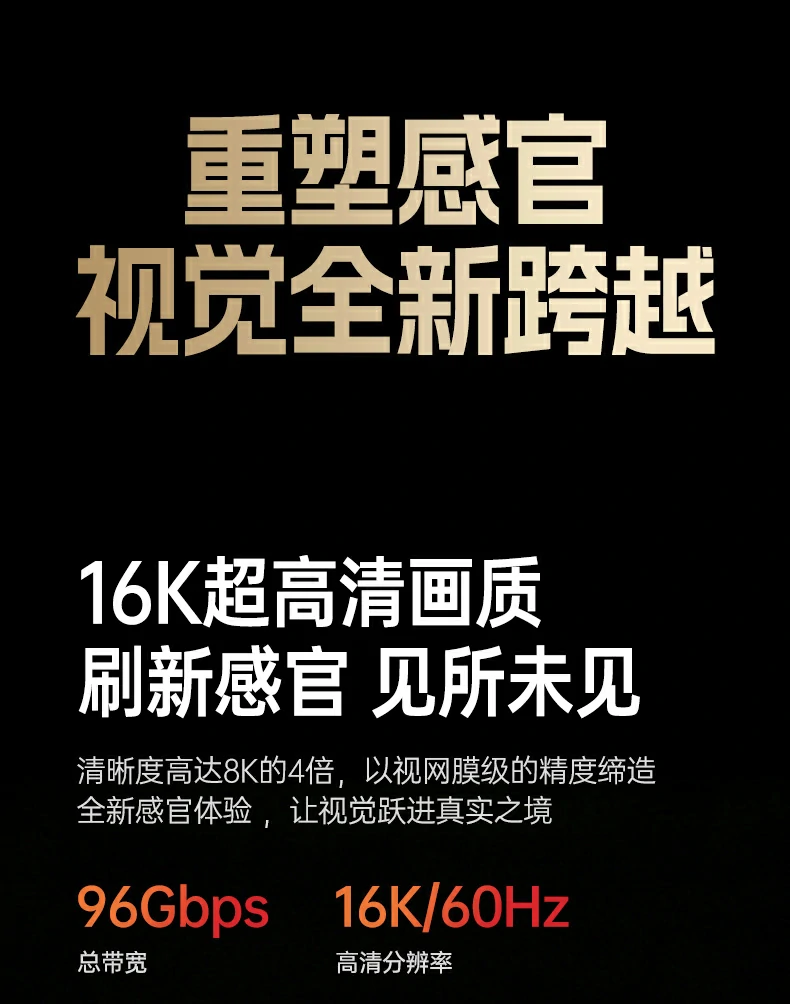 意昂2-全球领先的消费电子科技品牌