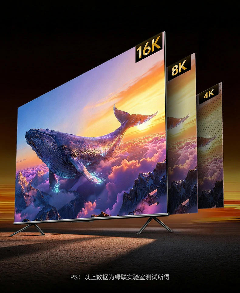 意昂2-全球领先的消费电子科技品牌