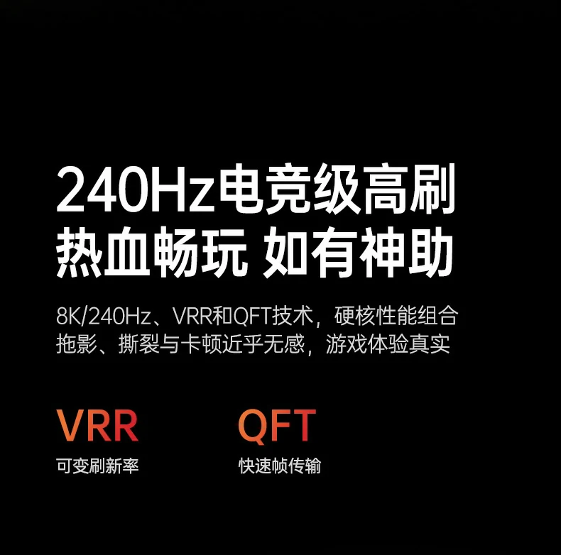 意昂2-全球领先的消费电子科技品牌