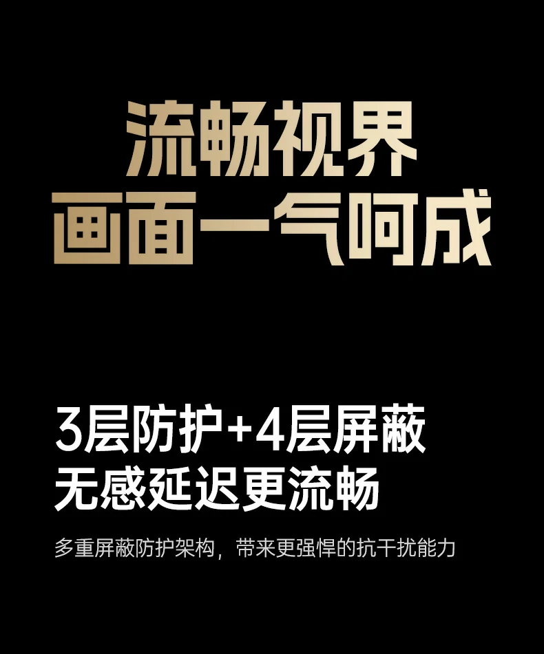 意昂2-全球领先的消费电子科技品牌