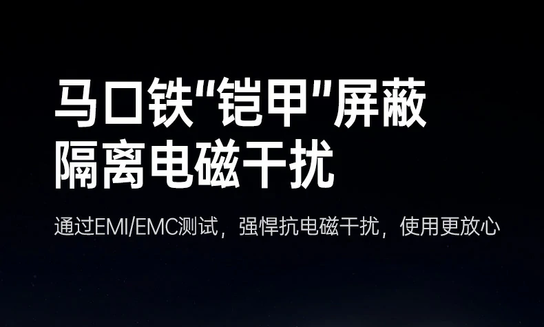 意昂2-全球领先的消费电子科技品牌