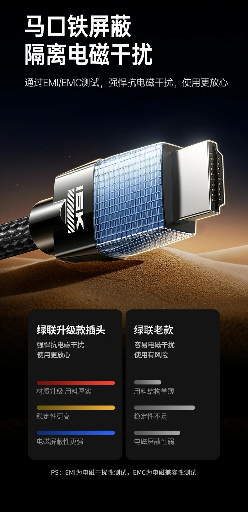 意昂2-全球领先的消费电子科技品牌