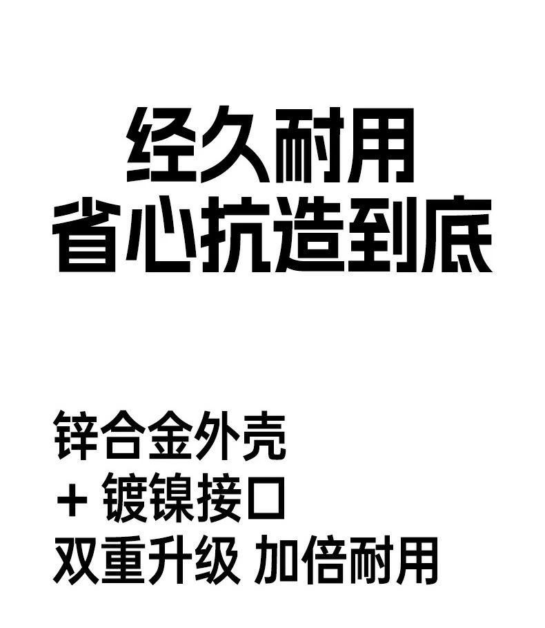 意昂2-全球领先的消费电子科技品牌