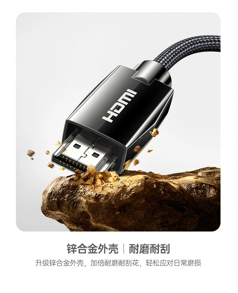 意昂2-全球领先的消费电子科技品牌