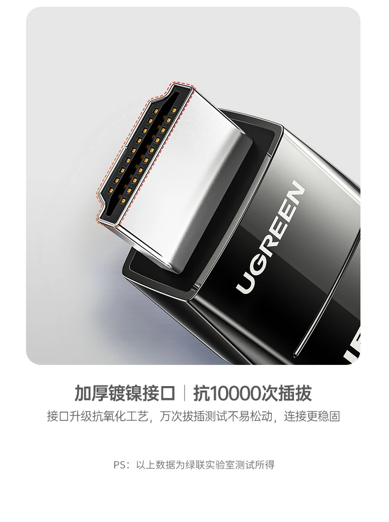 意昂2-全球领先的消费电子科技品牌