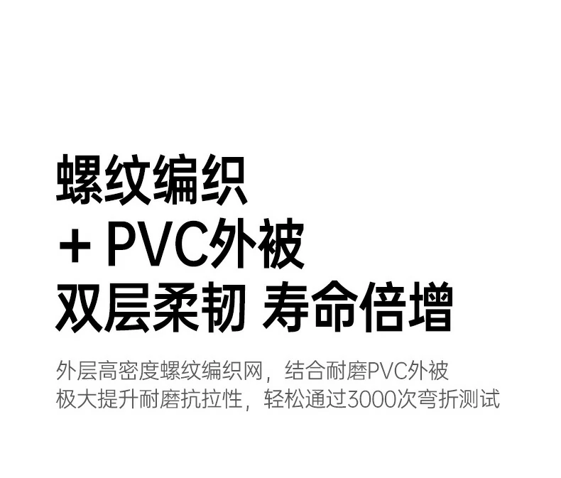 意昂2-全球领先的消费电子科技品牌