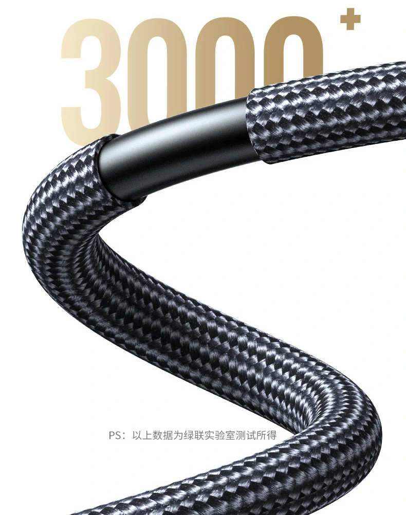 意昂2-全球领先的消费电子科技品牌