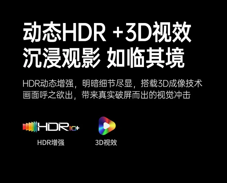 意昂2-全球领先的消费电子科技品牌