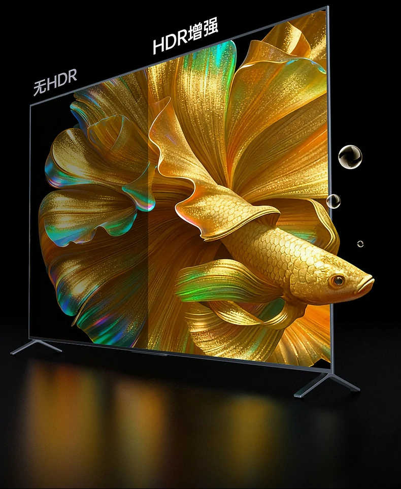 意昂2-全球领先的消费电子科技品牌