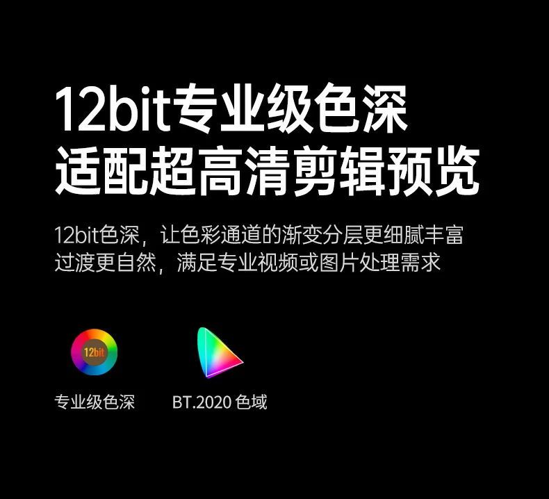 意昂2-全球领先的消费电子科技品牌
