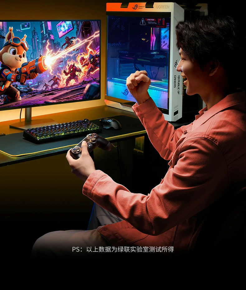 意昂2-全球领先的消费电子科技品牌