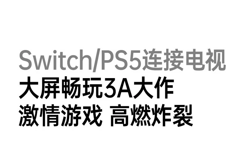 意昂2-全球领先的消费电子科技品牌