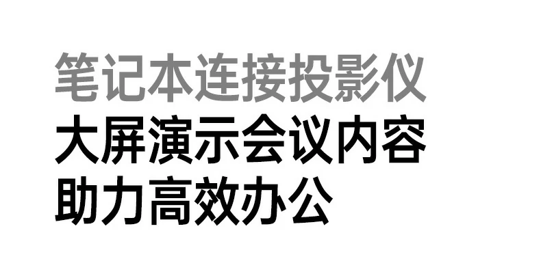 意昂2-全球领先的消费电子科技品牌