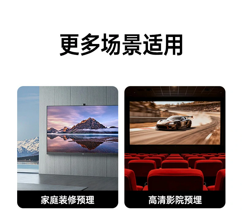 意昂2-全球领先的消费电子科技品牌