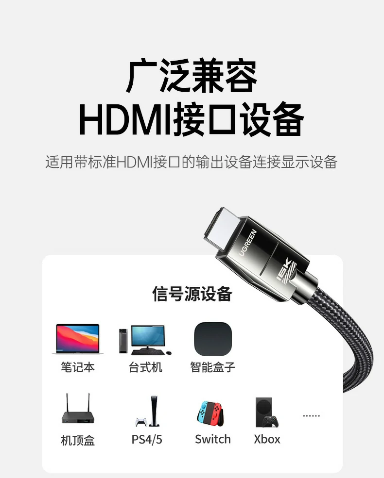 意昂2-全球领先的消费电子科技品牌