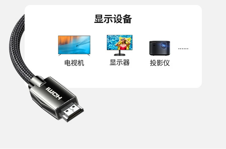 意昂2-全球领先的消费电子科技品牌