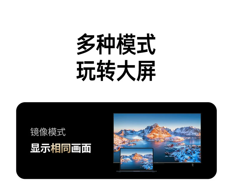 意昂2-全球领先的消费电子科技品牌