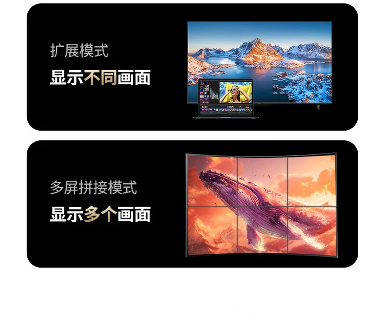 意昂2-全球领先的消费电子科技品牌