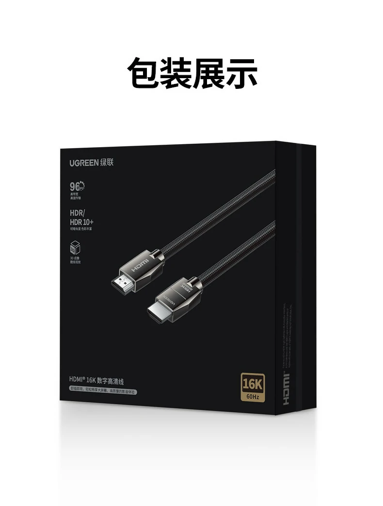 意昂2-全球领先的消费电子科技品牌