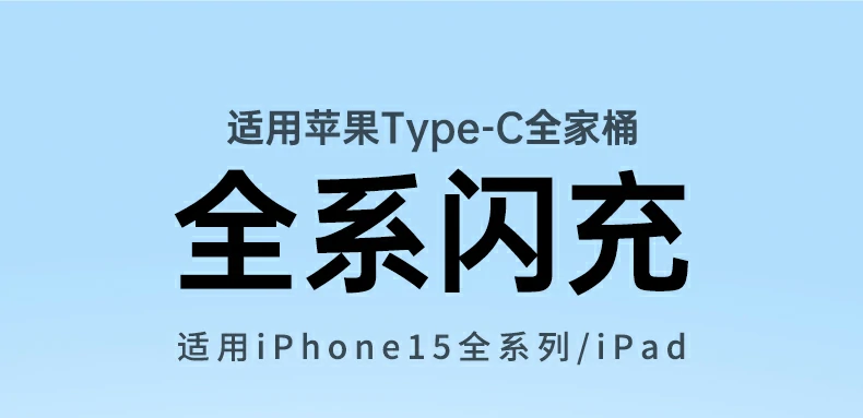 意昂2-全球领先的消费电子科技品牌