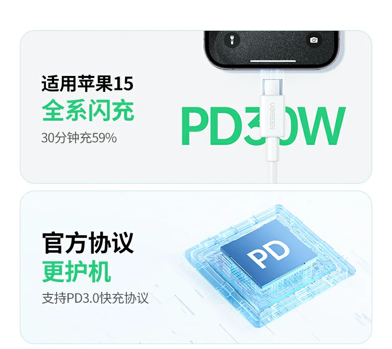 意昂2-全球领先的消费电子科技品牌