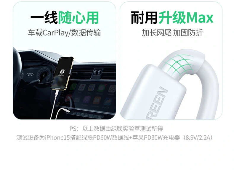 意昂2-全球领先的消费电子科技品牌