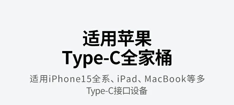 意昂2-全球领先的消费电子科技品牌