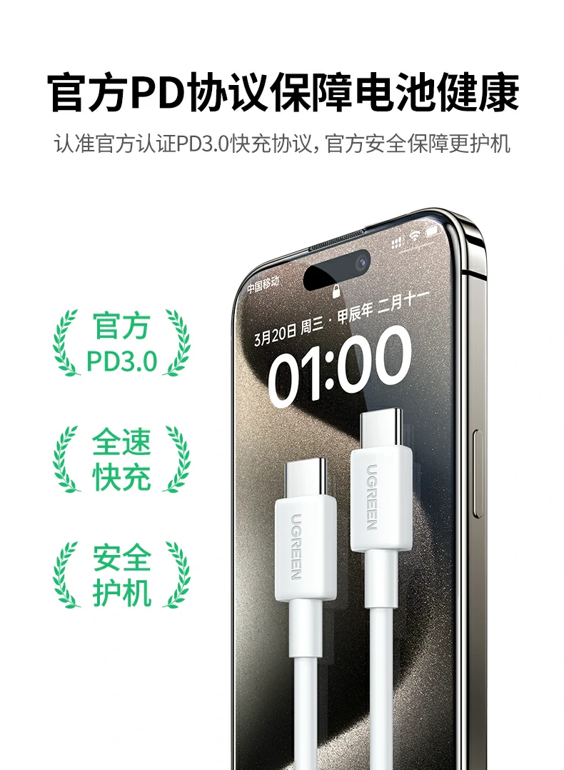 意昂2-全球领先的消费电子科技品牌