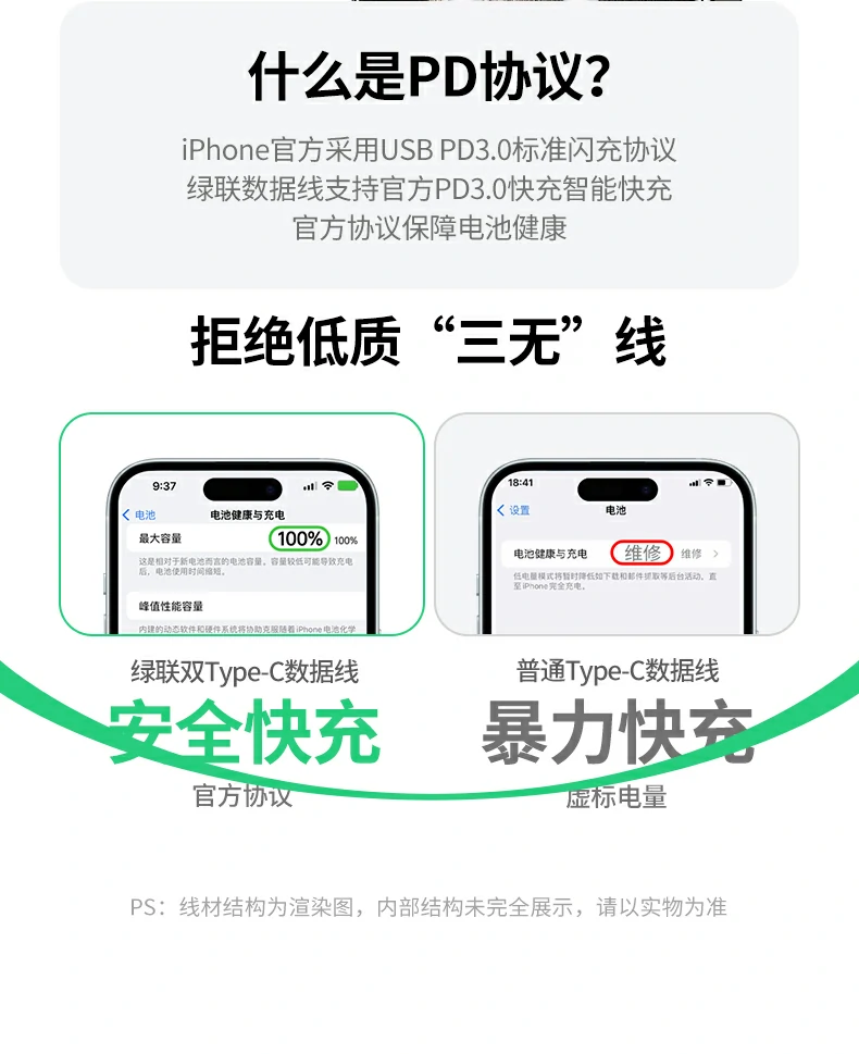 意昂2-全球领先的消费电子科技品牌