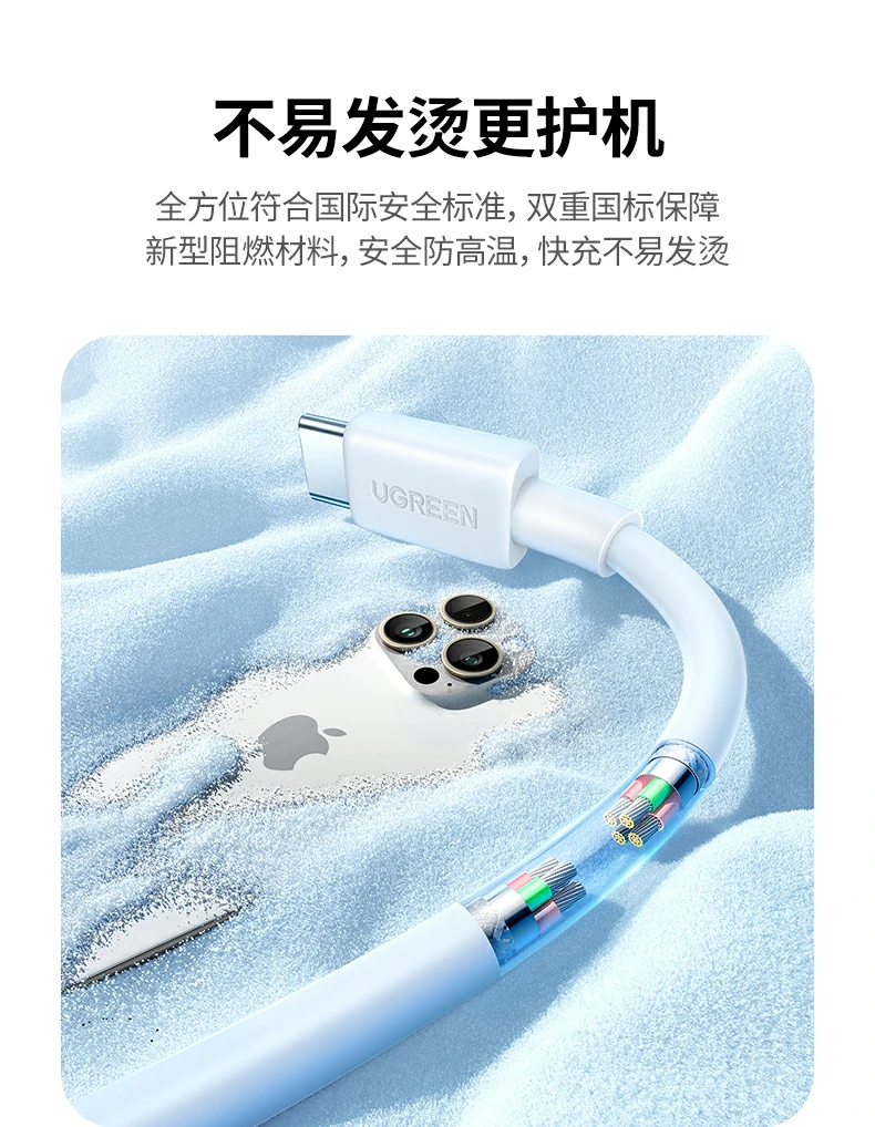 意昂2-全球领先的消费电子科技品牌