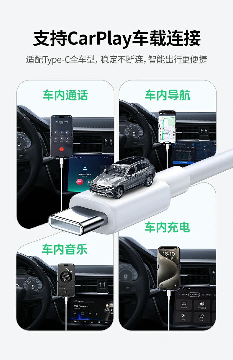 意昂2-全球领先的消费电子科技品牌