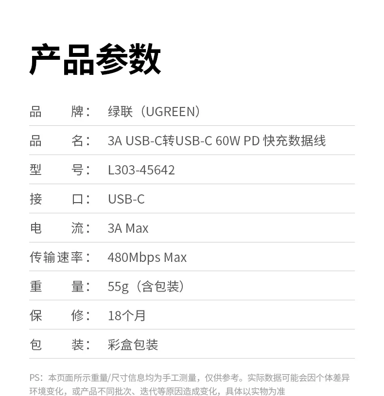 意昂2-全球领先的消费电子科技品牌