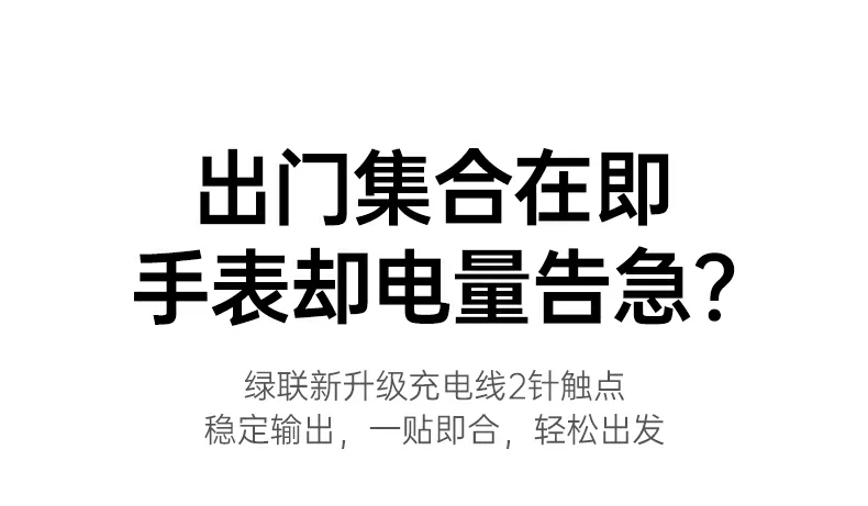 意昂2-全球领先的消费电子科技品牌