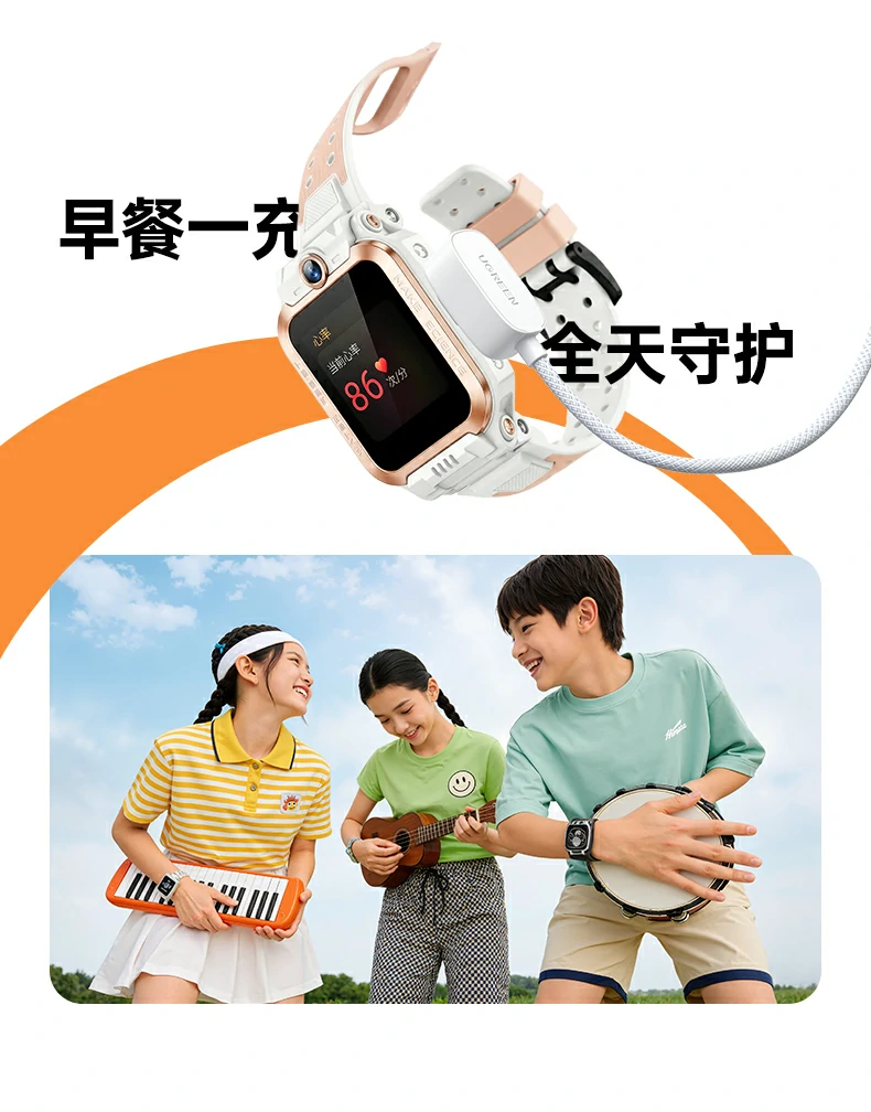 意昂2-全球领先的消费电子科技品牌