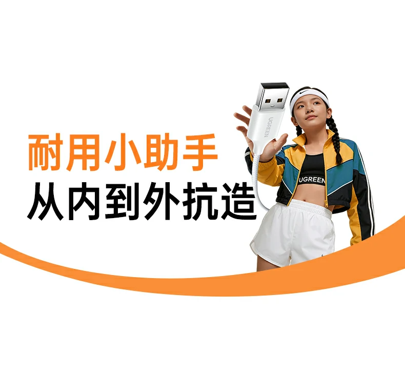 意昂2-全球领先的消费电子科技品牌