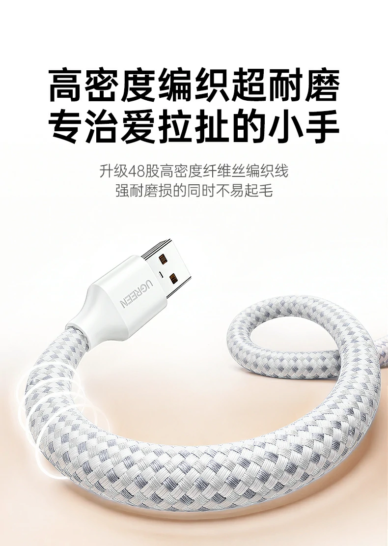 意昂2-全球领先的消费电子科技品牌