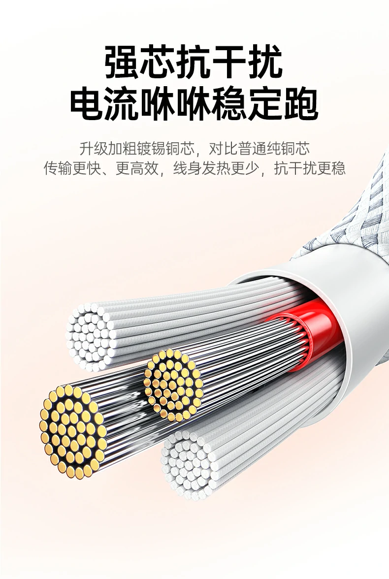 意昂2-全球领先的消费电子科技品牌